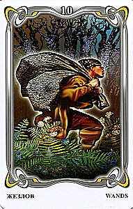 Karty wróżebne - Tarota Gogola. Gogol Tarot (talia 78 kart z instrukcją)