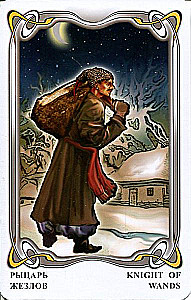 Karty wróżebne - Tarota Gogola. Gogol Tarot (talia 78 kart z instrukcją)