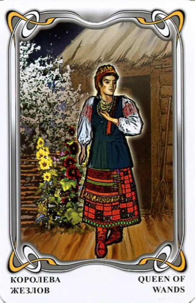 Karty wróżebne - Tarota Gogola. Gogol Tarot (talia 78 kart z instrukcją)