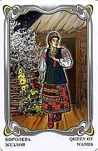 Karty wróżebne - Tarota Gogola. Gogol Tarot (talia 78 kart z instrukcją)