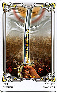 Karty wróżebne - Tarota Gogola. Gogol Tarot (talia 78 kart z instrukcją)