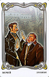 Karty wróżebne - Tarota Gogola. Gogol Tarot (talia 78 kart z instrukcją)