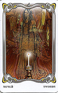 Karty wróżebne - Tarota Gogola. Gogol Tarot (talia 78 kart z instrukcją)