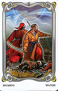 Karty wróżebne - Tarota Gogola. Gogol Tarot (talia 78 kart z instrukcją)