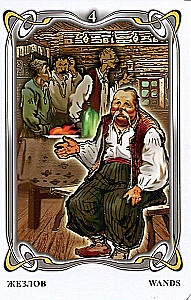 Karty wróżebne - Tarota Gogola. Gogol Tarot (talia 78 kart z instrukcją)