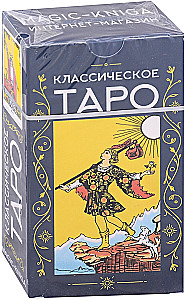 Klasyczne Tarot (talia z instrukcją do wróżenia)