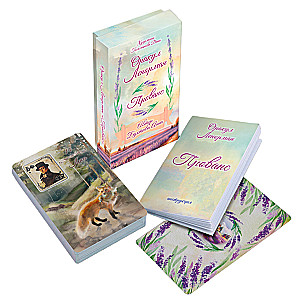 Karty wróżebne - Wyrocznia Lenormand. Prowansja (36 kart z instrukcją)