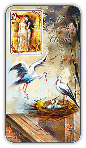 Karty wróżebne - Wyrocznia Lenormand. Prowansja (36 kart z instrukcją)