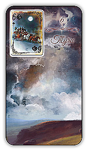 Karty wróżebne - Wyrocznia Lenormand. Prowansja (36 kart z instrukcją)