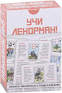 Wyrocznia Lenormand z podpowiedziami. Ucz Lenormanda