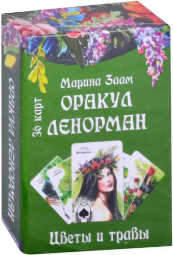 Wróżba Lenormand Kwiaty i Zioła z instrukcją do wróżenia i przewidywania