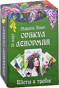 Wróżba Lenormand Kwiaty i Zioła z instrukcją do wróżenia i przewidywania