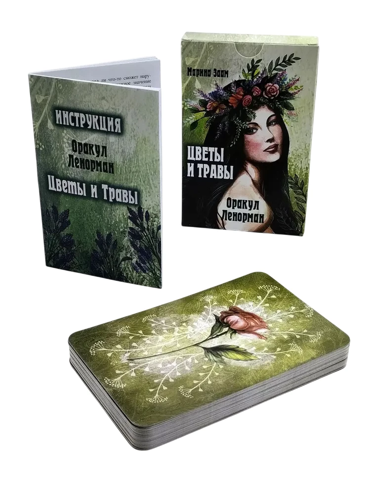 Wróżba Lenormand Kwiaty i Zioła z instrukcją do wróżenia i przewidywania