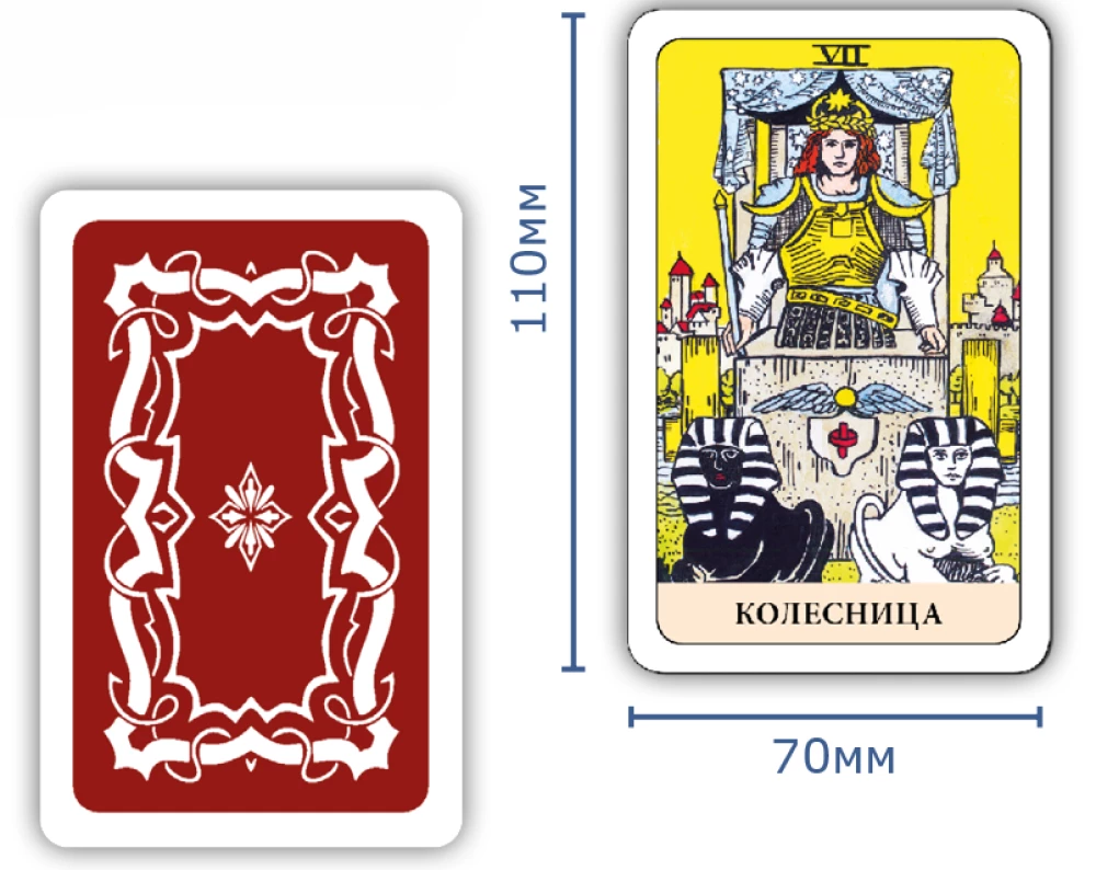 Der Narr Tarot - Psychologisches Transformationsspiel (78 Karten)