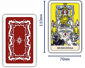 Der Narr Tarot - Psychologisches Transformationsspiel (78 Karten)