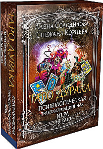 Der Narr Tarot - Psychologisches Transformationsspiel (78 Karten)