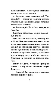 Zębate najeźdźstwo