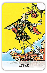 Raamatuteta Tarot kaardid kaardipakiga ennustamiseks