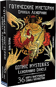 Lenormani oraakel - Goothilised müsteeriumid. Gothic Mysteries (36 kaarti + juhend)