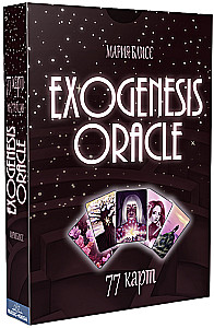 Exogenesis Oracle. Wyrocznia Ekzogenetyki (77 kart + instrukcja)
