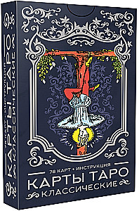Tarot Klasyczne z instrukcją