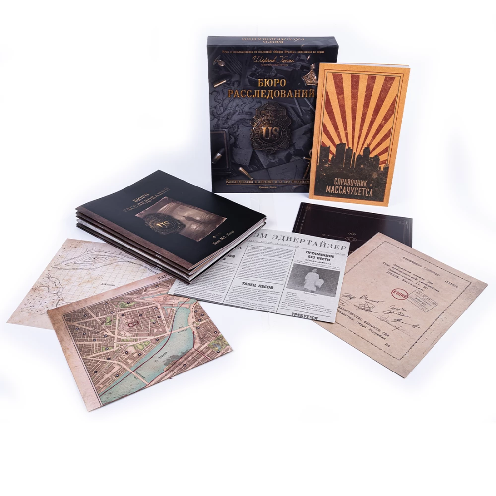 Brettspiel - Ermittlungsbüro. Ermittlungen in Arkham und darüber hinaus