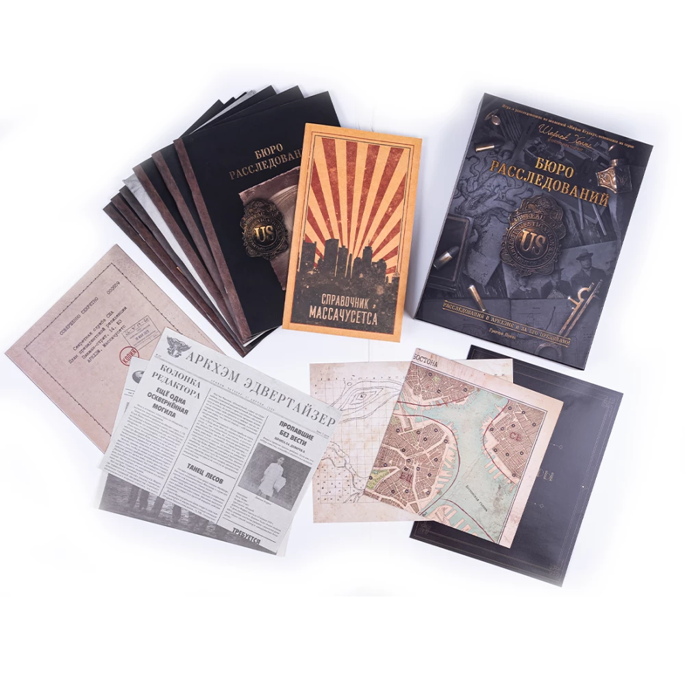 Brettspiel - Ermittlungsbüro. Ermittlungen in Arkham und darüber hinaus