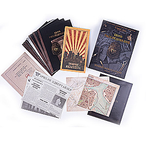Brettspiel - Ermittlungsbüro. Ermittlungen in Arkham und darüber hinaus