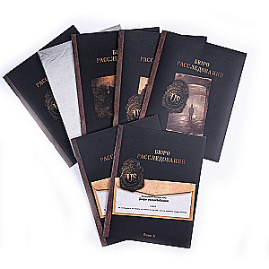 Brettspiel - Ermittlungsbüro. Ermittlungen in Arkham und darüber hinaus