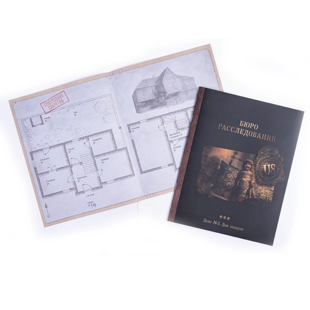 Brettspiel - Ermittlungsbüro. Ermittlungen in Arkham und darüber hinaus
