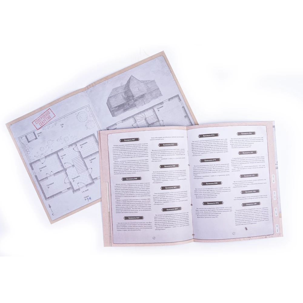 Brettspiel - Ermittlungsbüro. Ermittlungen in Arkham und darüber hinaus