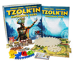 Galda spēle - Tzolk'in (Colkīns). Maiju kalendārs