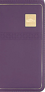 Bibel