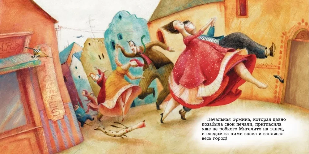 Stebuklinga skrybėlių parduotuvė