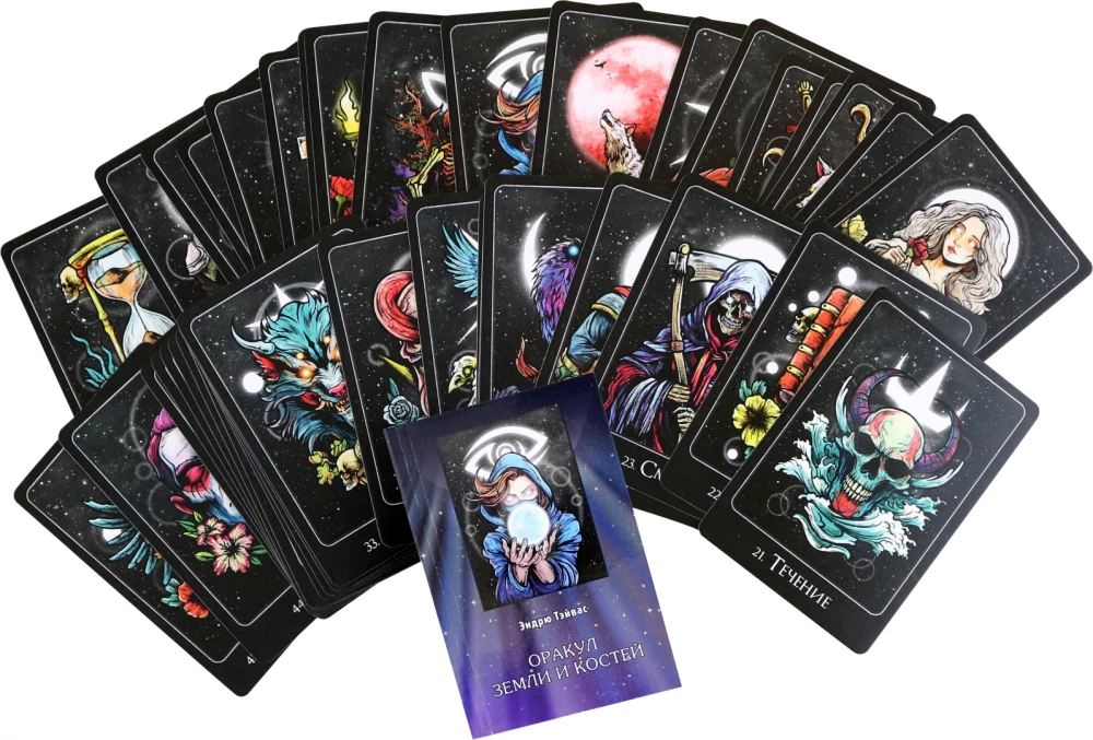 Oracle of Earth and Bones (45 cards + instructions)