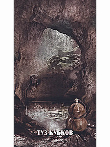 Ila raamatu Tarot (78 kaarti + juhend)