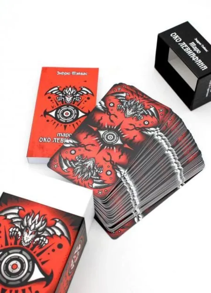 Tarot Eye of Leviathan (78 cards + instruction)
