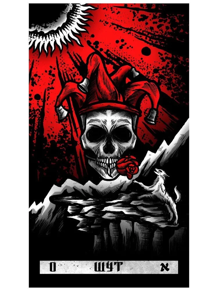Tarot Eye of Leviathan (78 cards + instruction)