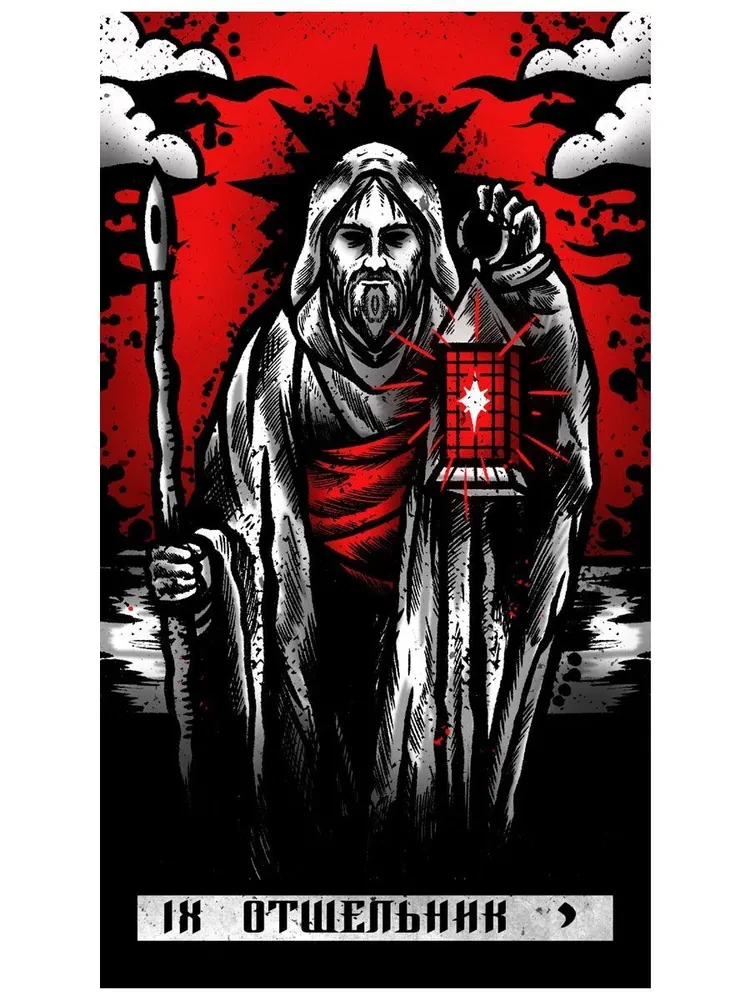 Tarot Eye of Leviathan (78 cards + instruction)