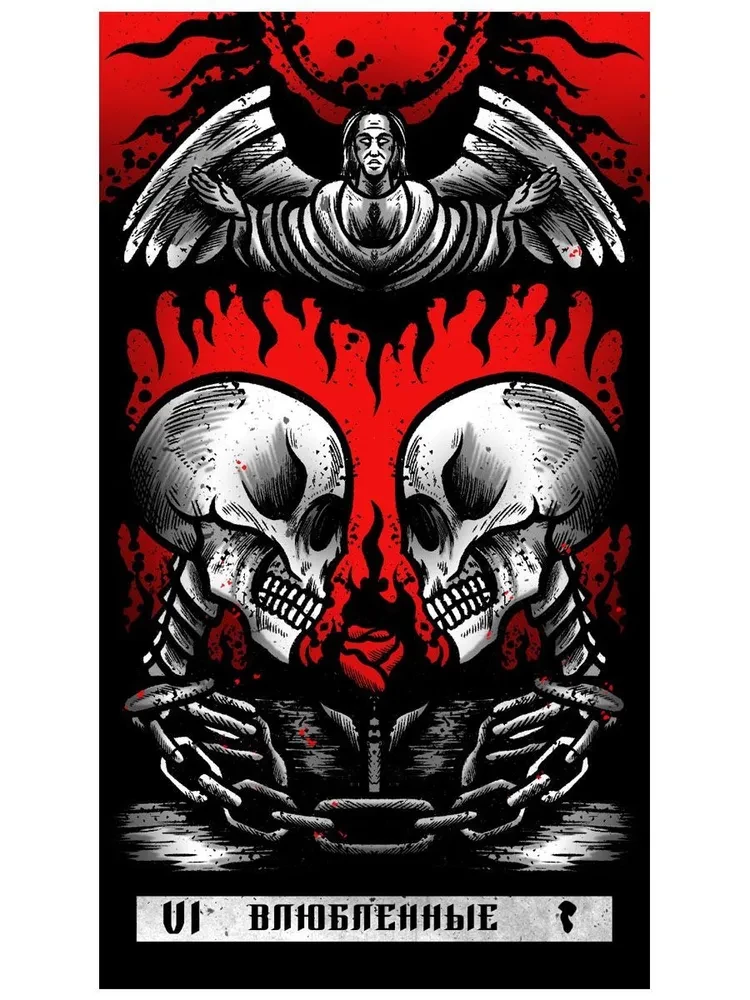 Tarot Eye of Leviathan (78 cards + instruction)
