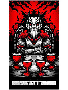 Tarot Eye of Leviathan (78 cards + instruction)