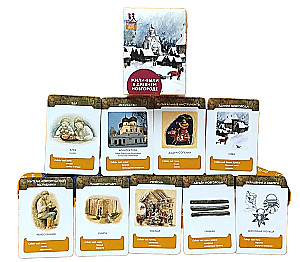 Developing Card Game - Once Upon a Time in Ancient Novgorod