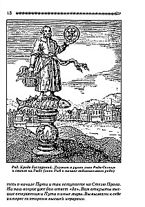 Słowiańska numerologia. Liczby