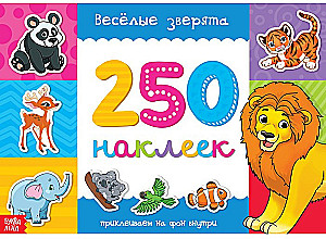 Buch mit 250 Aufklebern - Lustige Tiere