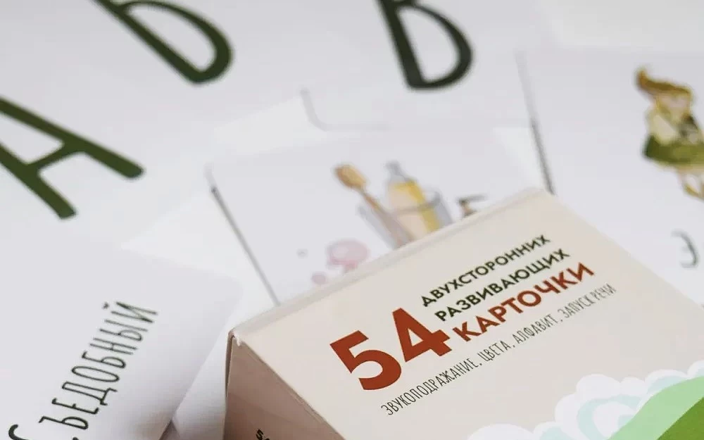 Kahepoolne arendav kaardikomplekt (54 kaarti)