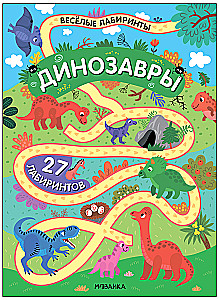 Dinozaury