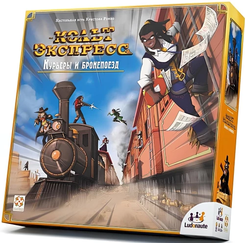 Brettspiel - Colt Express. Kurier und Panzerzug (Erweiterung)