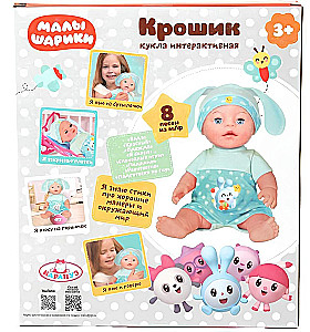 Интерактивная кукла - Малышарики. Крошик