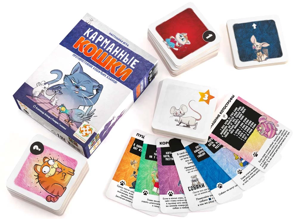 Brettspiel - Taschenkatzen