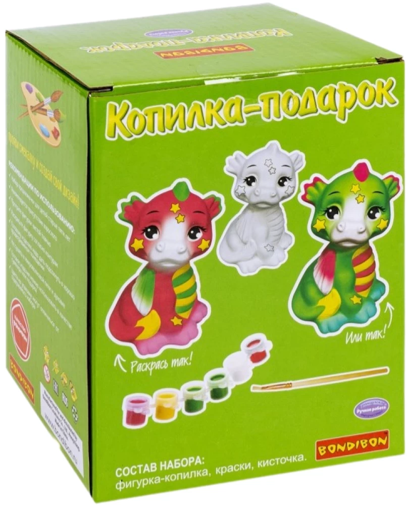 Loovuse komplekt - Rahaahjus kink. Draakon